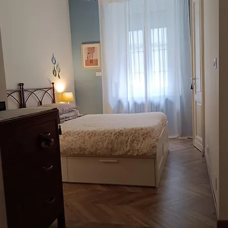 Apartment Nocciole Tostate Maison *